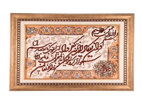 خرید تابلو فرش برجسته تبریز با قیمت استثنایی