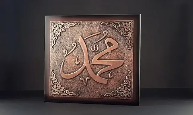 بهترین تابلو چرمی ضخیم + قیمت خرید عالی