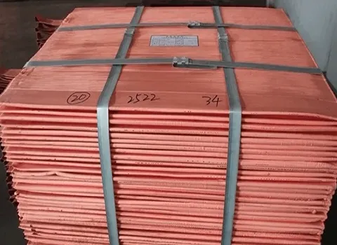 قیمت و خرید مس کاتد شاهرود با مشخصات کامل