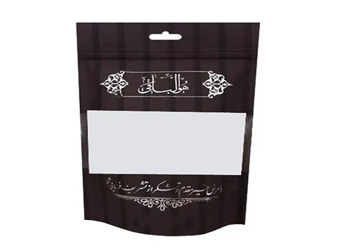 نایلون مراسم ختم؛ الاستیک مشکی سبک قابل شستشو vacuum