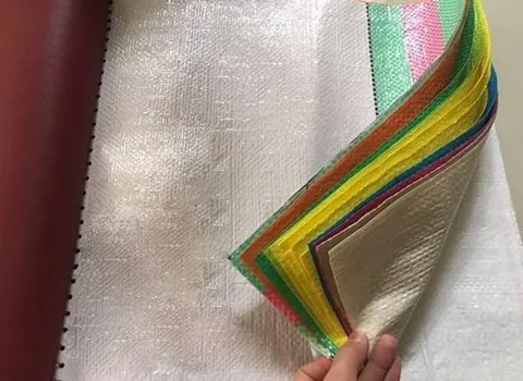 گونی خالی برنج؛ سطح صاف (سفید زرد) گنجایش 10 کیلوگرم