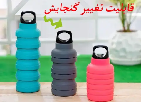 خرید کلمن آب یک نفره + قیمت عالی با کیفیت تضمینی