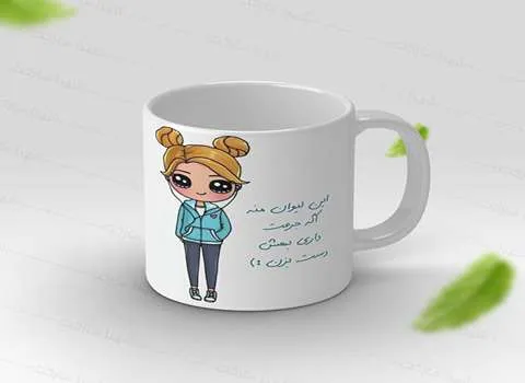 مشخصات ماگ سرامیکی دخترانه و نحوه خرید عمده