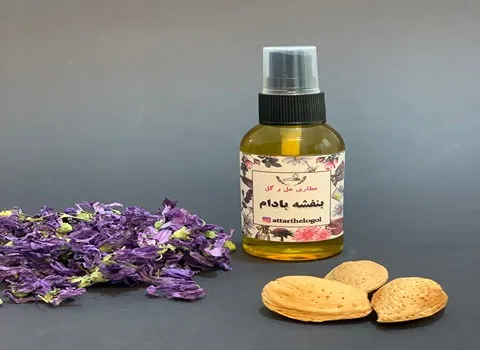 قیمت و خرید روغن بنفشه پایه بادام با مشخصات کامل