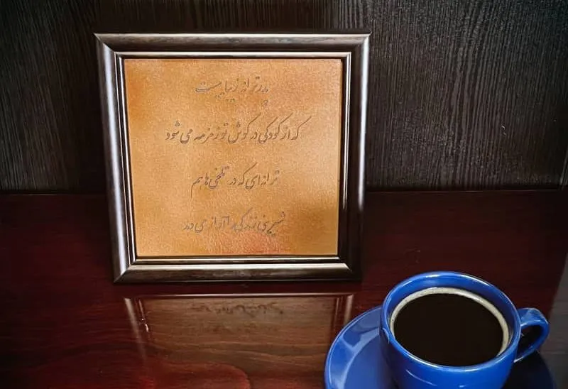 قیمت خرید تابلو چرم دست ساز + عکس