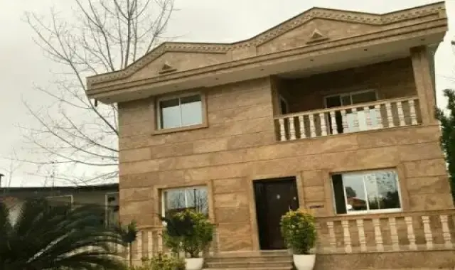 آموزش خرید  صفر تا صد