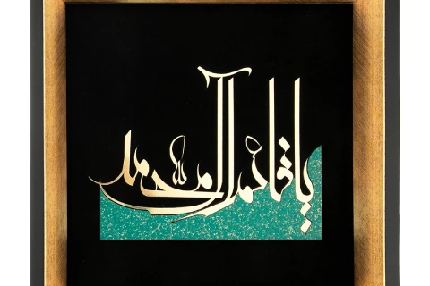 قیمت تابلو مذهبی در ابعاد مختلف و فریم های شیک