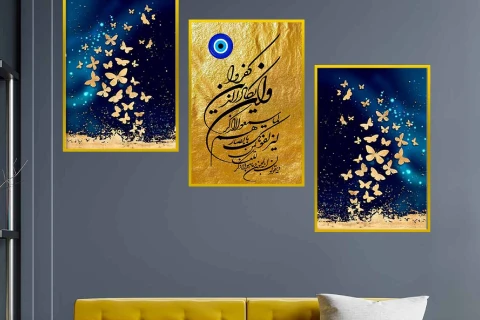 مشخصات تابلو مذهبی زیبا + قیمت خرید