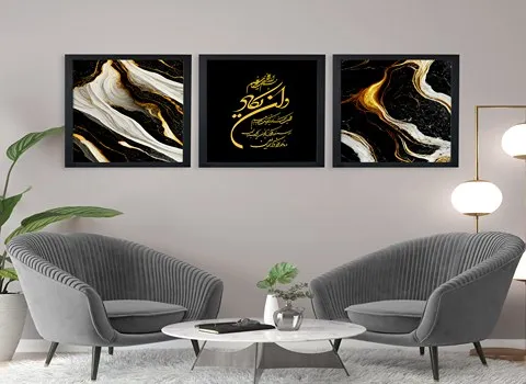 فروش تابلو مذهبی با تنوع بالا برای مناسبت های مختلف