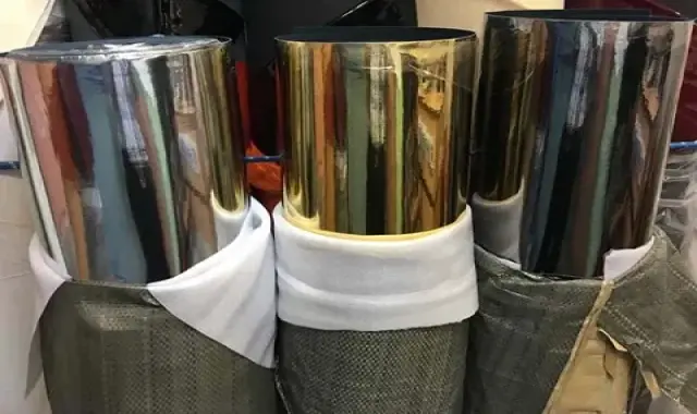 قیمت چرم آینه ای