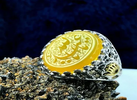 خرید و قیمت انواع سنگ عقیق شرف الشمس