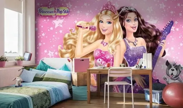 کاغذ دیواری مدرسه + عکس