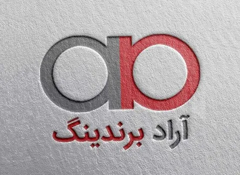 آیا با نمایندگی آراد برندینگ در کشورهای مختلف آشنا هستید؟