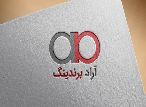 شماره تماس آراد برندینگ | راهی برای ارتباط با دنیای تجارت
