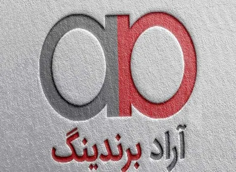 آیا آراد برندینگ برای دیگران واقعا پولساز است؟
