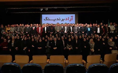 آشنایی با آراد برندینگ؛ راهکارهای نوین برای رشد و توسعه تجارت شما