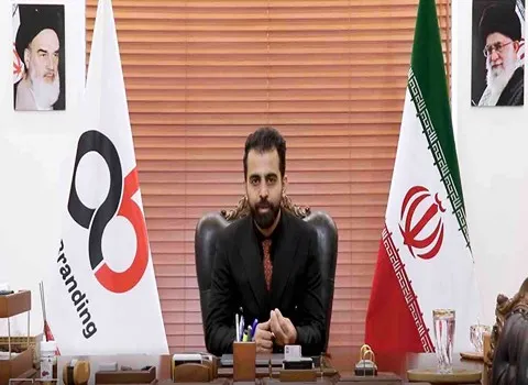 شرکت آراد برندینگ قم راهی به سوی جهانی شدن