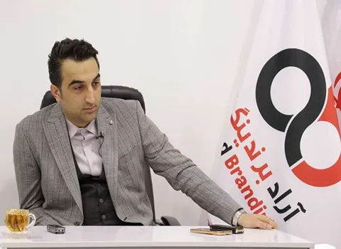 آیا می دانید اراد برندینگ در قم چند دفتر دارد؟
