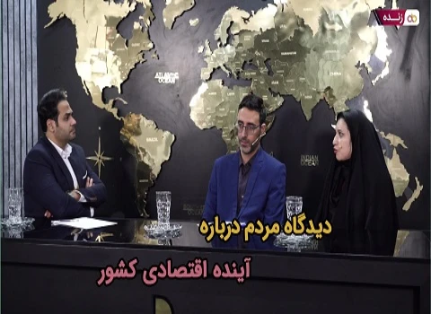 سایت آراد برندینگ پخش زنده پلی برای دعوت مردم به تجارت و کشف راز موفقیت در کسب و کار