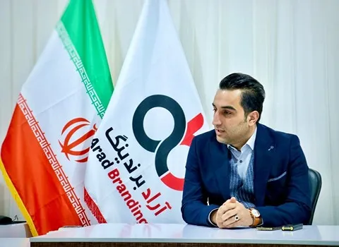 شرکت اراد برندینگ چیست و راه های رسیدن به ثروت