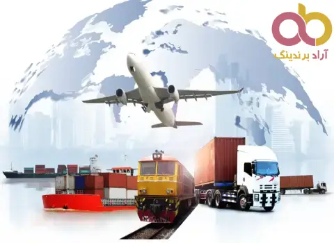با آراد برندینگ صادرات و درآمد دلاری را با حضور در بازارهای جهانی تجربه کنید