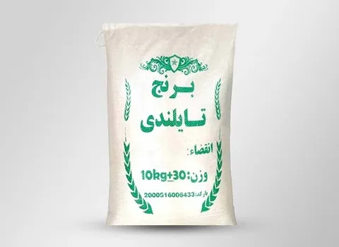 برنج تایلندی؛ پخت عالی سریع طعمی خوشمزه