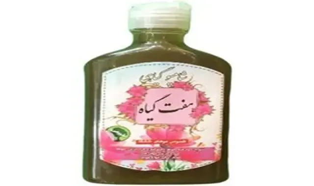 قیمت خرید عمده شامپو گیاهی هفت گیاه ارزان و مناسب