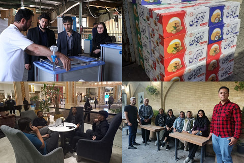 آرادنگاری عکسی ۱۶ مهر