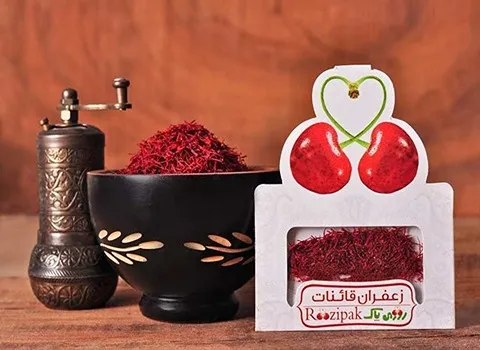 بهترین زعفران قائنات کدام است ؟ مقایسه کامل | قیمت عالی