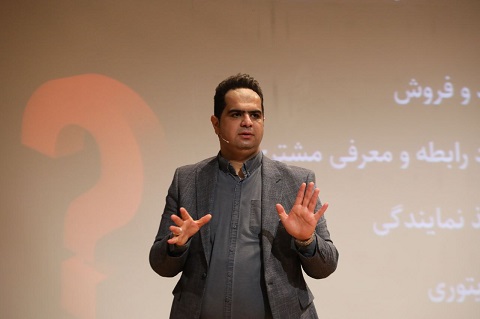 پادکست استاد تالیا - CRM برای حفظ مشتری