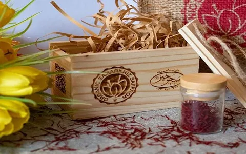 زعفران سحرخیز هدیه؛ سرگل نگین پوشال وزن (1 2 5) مثقال