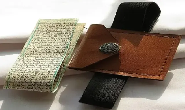 خرید جدیدترین انواع دستبند بازوبند حرز امام جواد