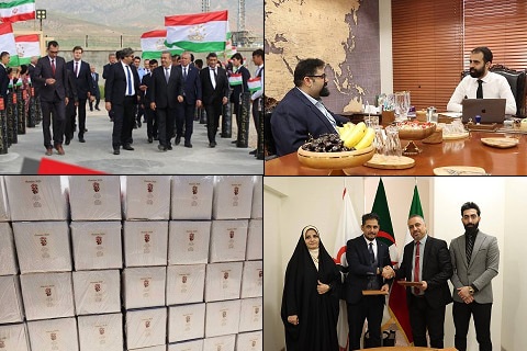 آرادنگاری عکسی ۲۳ مرداد