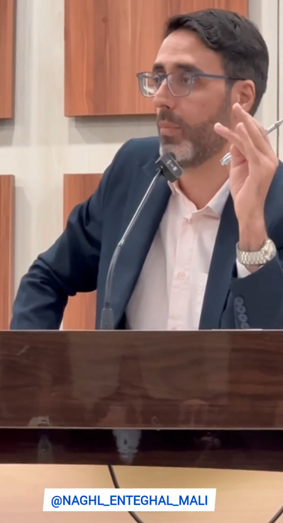 شورای سیاستگذاری ۱۹ مهر