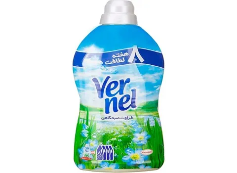 مایع لباسشویی ورنل؛ سفید کننده 3 رنگ آبی صورتی کرم