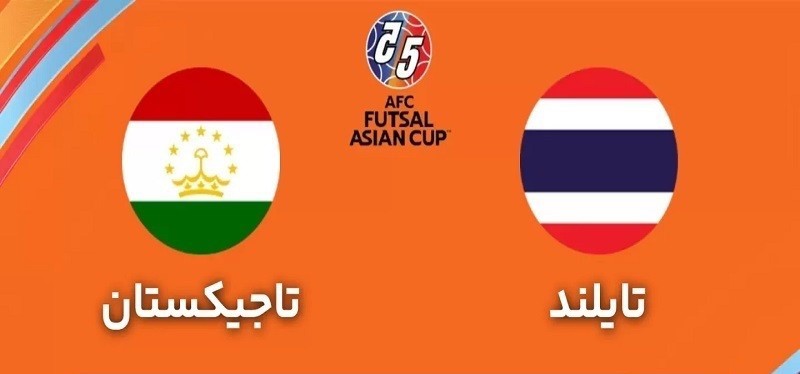 #پروموشن: نمایندگان اتریش، تاجیکستان و تایلند آماده نشست حضوری در ایران با تاجران پروموشن ۹ و بالاتر