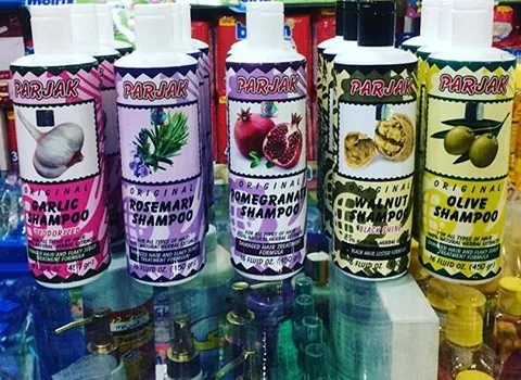 مشخصات شامپو گیاهی پرژک و نحوه خرید عمده