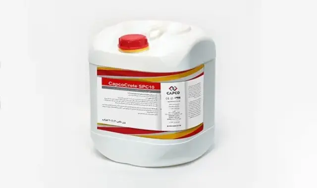 خرید و قیمت انواع افزودنی بتن کپکو