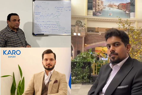 آموزش های بنگاه های تجاری - ۱۹ شهریور