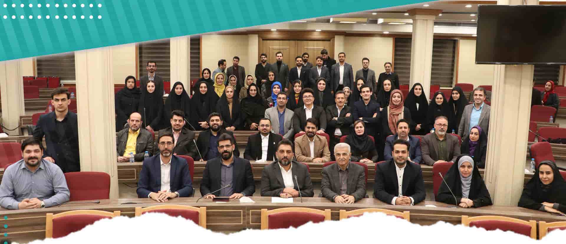 شورای سیاست‌گذاری تجارت