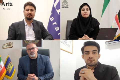 آموزش های بنگاه های تجاری - ۱۶ شهریور