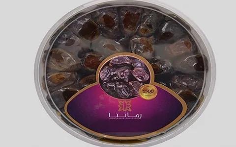 قیمت خرما مضافتی رمانتا + خرید و فروش خرما مضافتی رمانتا عمده