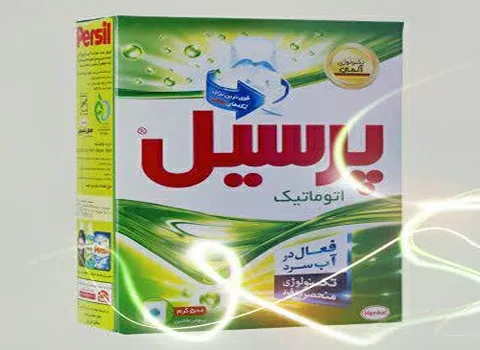 قیمت خرید تاید لباسشویی پرسیل + طرز تهیه