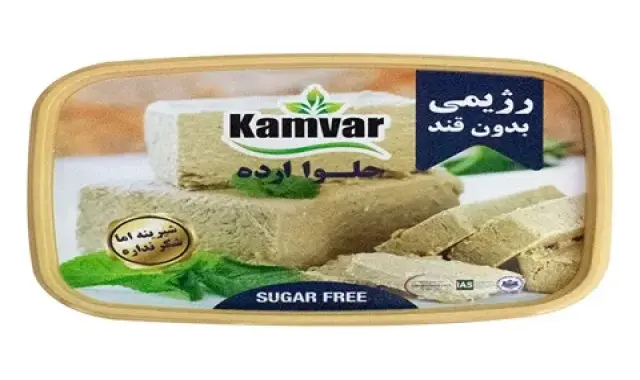 بهترین حلوا ارده رژیمی کامور + قیمت خرید عالی