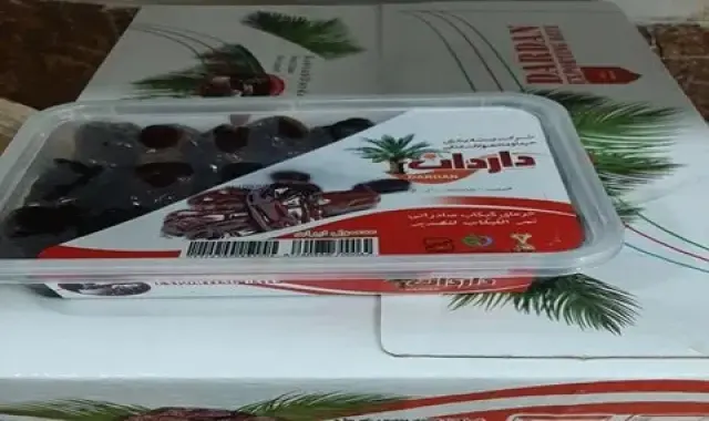 قیمت خرما سطلی داردان + مشخصات بسته بندی عمده و ارزان