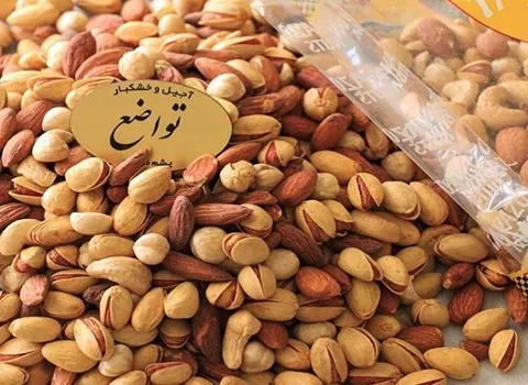 آجیل شب یلدا تواضع؛ خشکبار کاملا بهداشتی مرغوب بسته بندی عمده