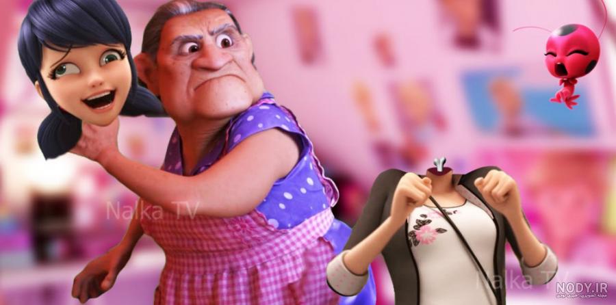 #همگانی: شبهه ای که مردگان را به خنده می اندازد.