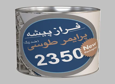 رنگ ساختمانی فراز پیشه؛ خشک شدن سریع دیوار سقف قوطی 3 مدل (اکریلیک نانو مات) 