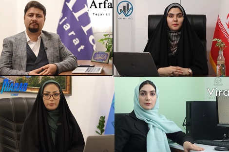 آموزش های بنگاه های تجاری - ۲۶ مرداد