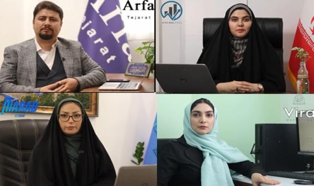 آموزش های بنگاه های تجاری - ۲۶ مرداد